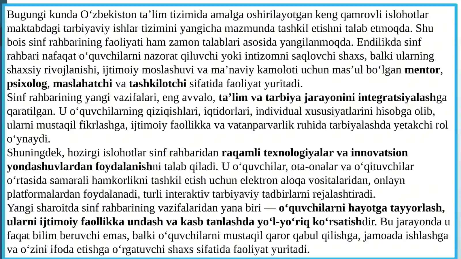 Maktabdagi tarbiyaviy ishlar tizimida sinf rahbari ishini takomillashtirish 2