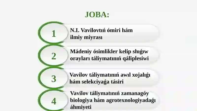 Madeniy ósimliklerdiń kelip shığıw orayları haqqındağı N.V.Vavilovtıń táliymatı 2