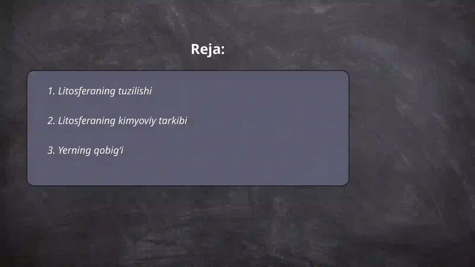 Yerning paydo boʻlishi tuzilishi va kimyoviy tarkibi Litosfera 2
