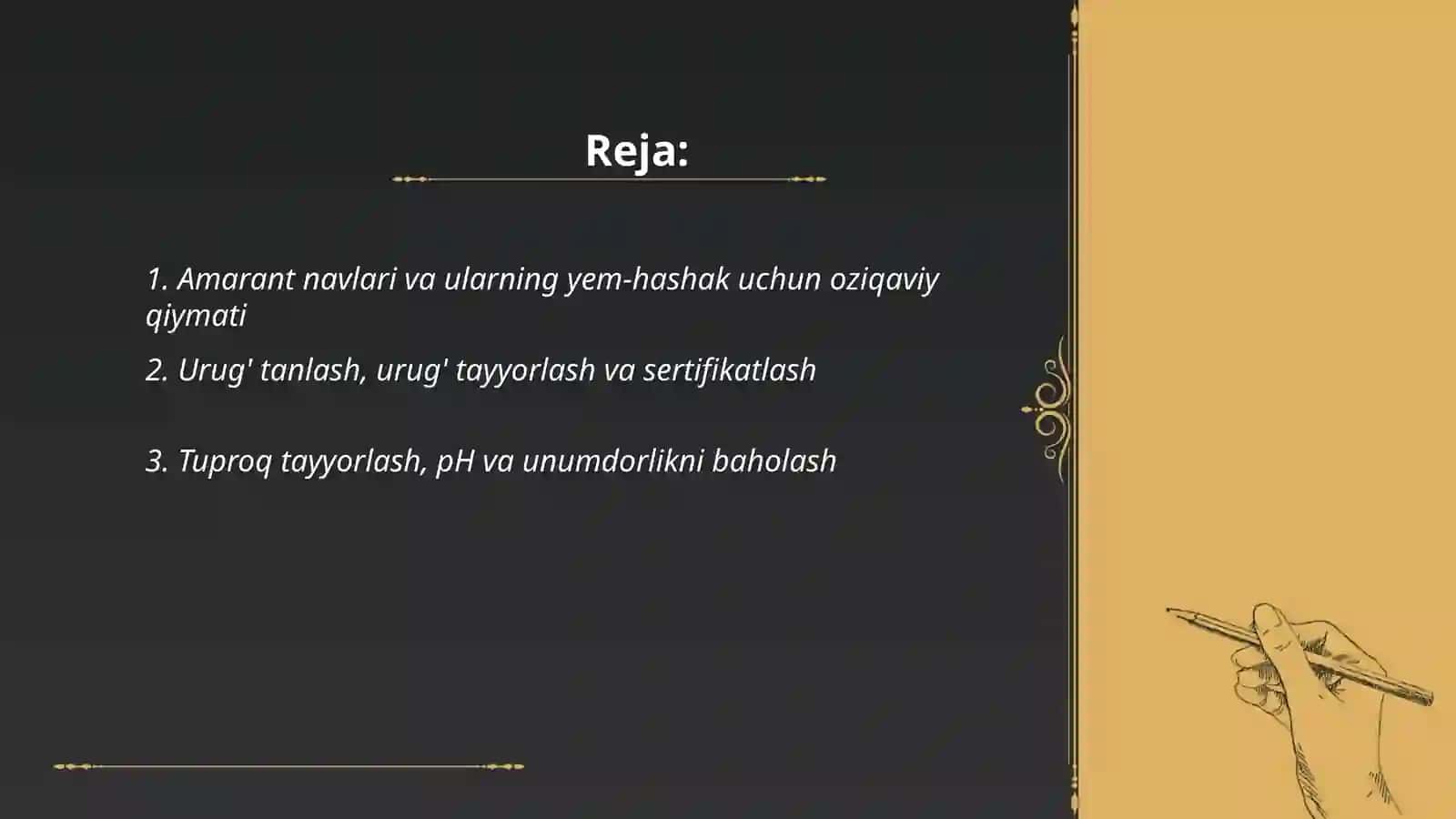 Amarartni yem-hashak uchun yetishtirish texnalogiyasi 2