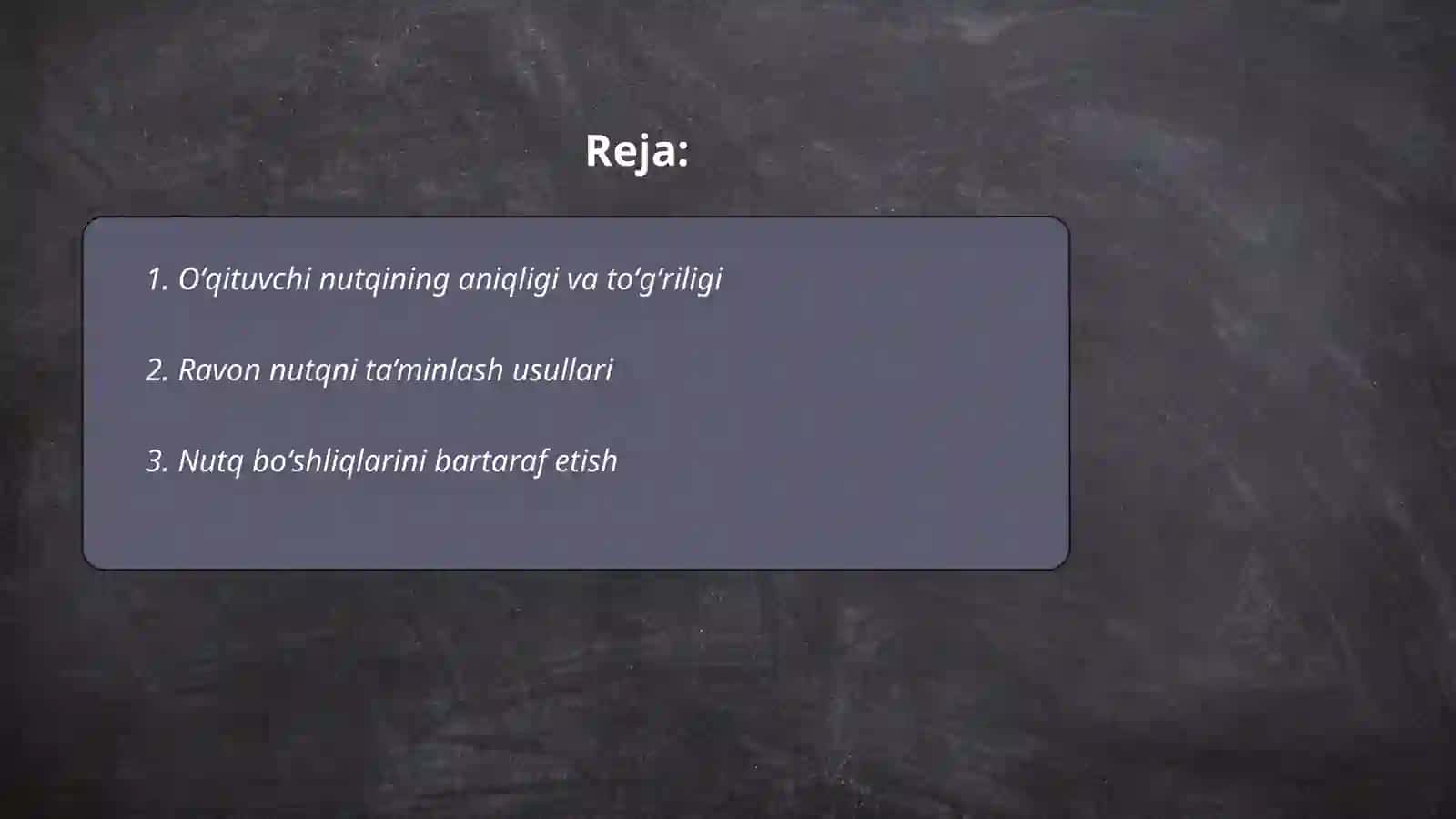 Oʻqituvchi nutqining toʻgʻriligi, ravonligi, aniqligi va ta’sirchanligini oshirish 2