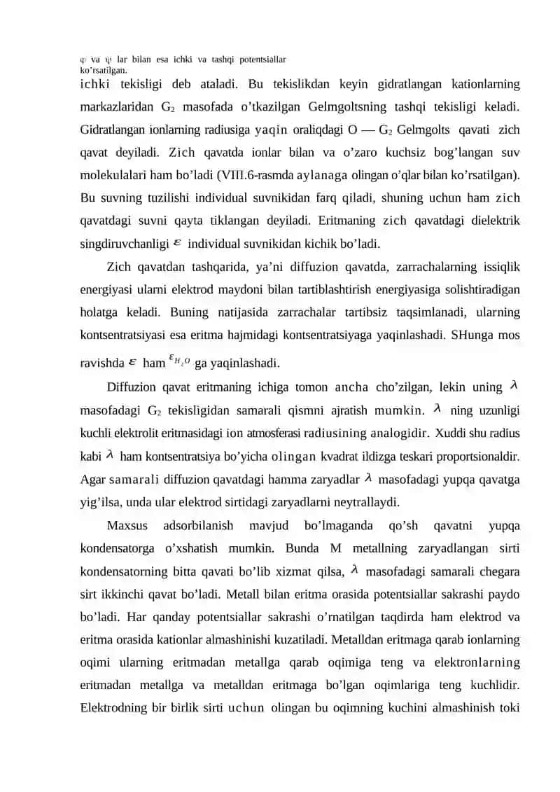 Elektrolitlar tasnifi, elektrod potensialining hosil bo'lish mexanizmi 2