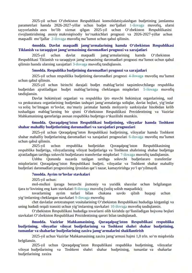 O‘zbekiston Respublikasining Qonuni 2025-yil Uchun O‘zbekiston Respublikasining Davlat Budjeti To‘g‘risida 2