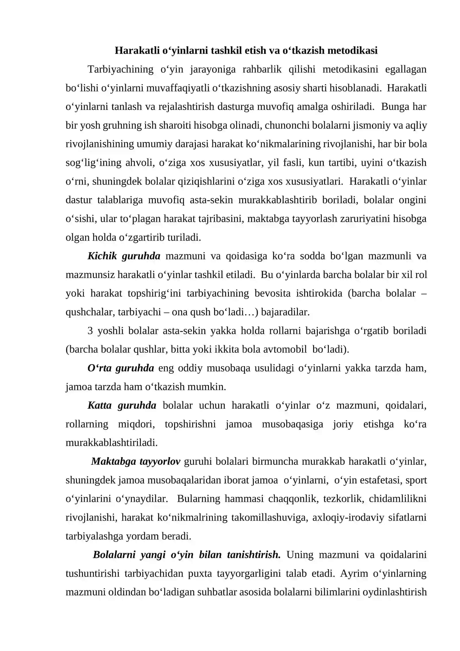 Harakatli o‘yinlarni tashkil etish va o‘tkazish metodikasi 2