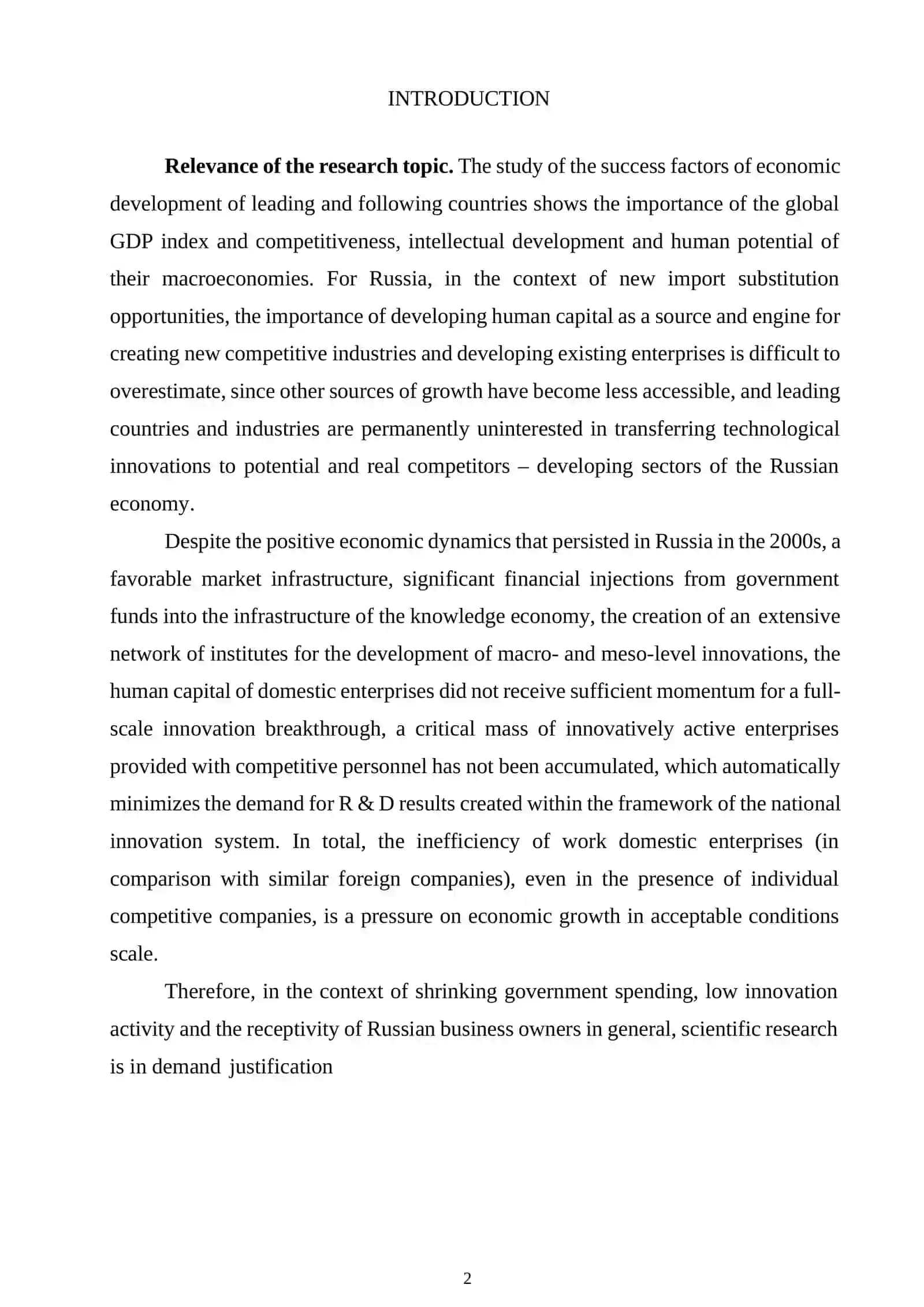 STATE AND PROSPECTS FOR DEVELOPMENT OF HUMAN CAPITAL 2