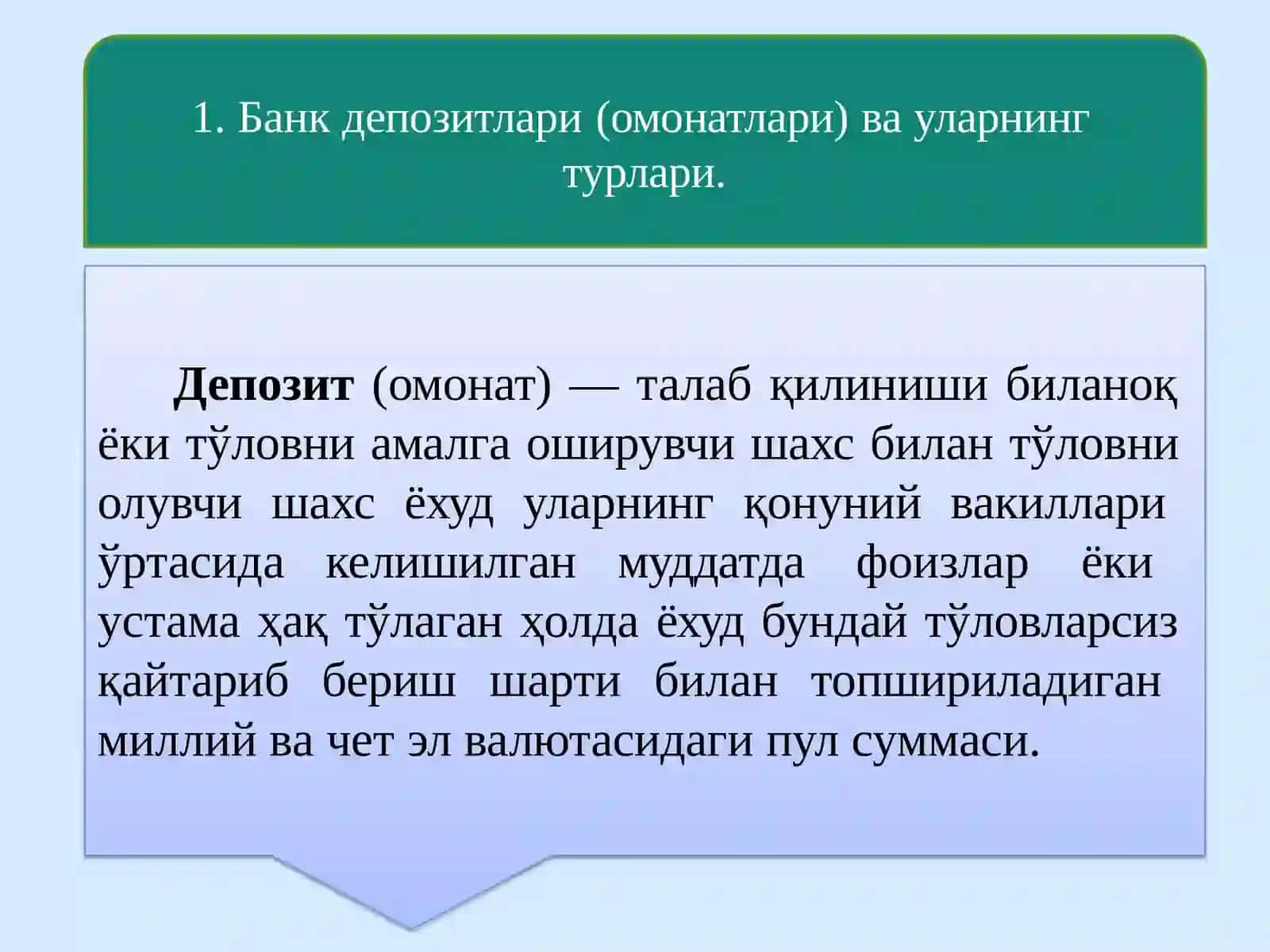 Банкларда депозит операциялари ҳисоби 2