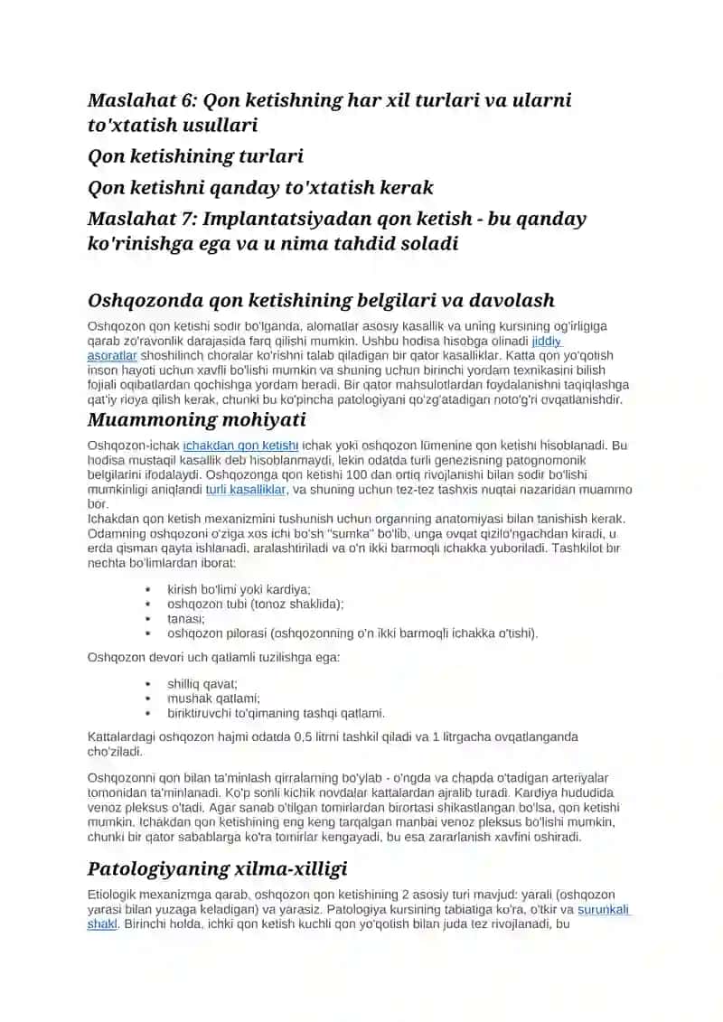 Ichki qon ketishi 2