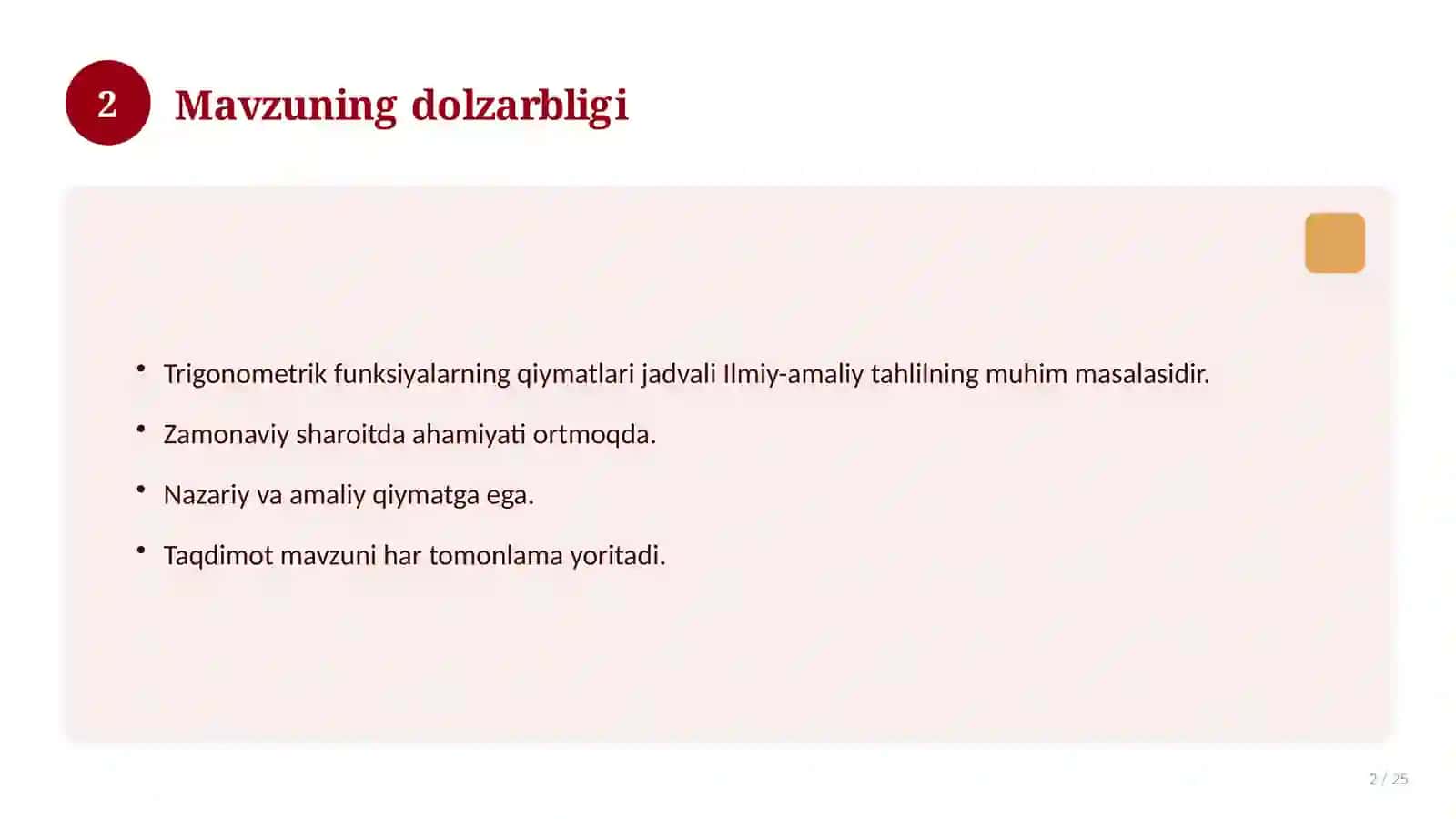 Trigonometrik funksiyalarning qiymatlari jadvali 2