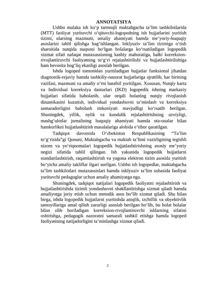 MTM OQITUVCHI VA LOGOPEDLAR UCHUN MALAKAVIY  BITIRUV ISH HUJJATI. TOLIQ FORMATDA. 2