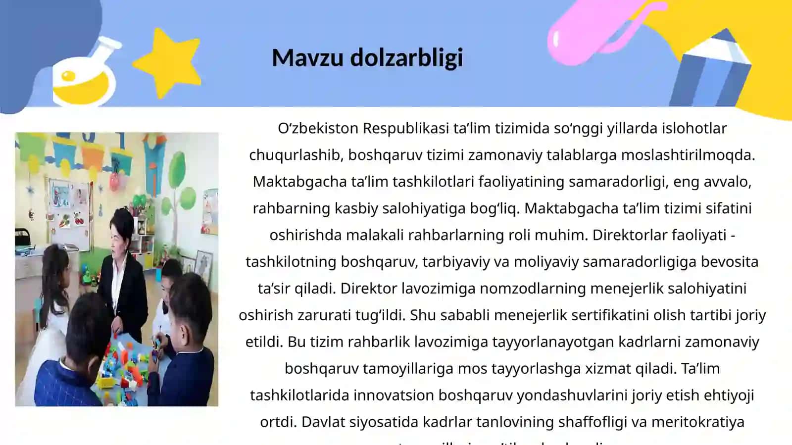 Davlat maktabgacha  ta’lim tashkilotlari direktori  lavozimiga nomzodlarga  Menejerlik sertifikatlarini  berish tartibi slaydi 2