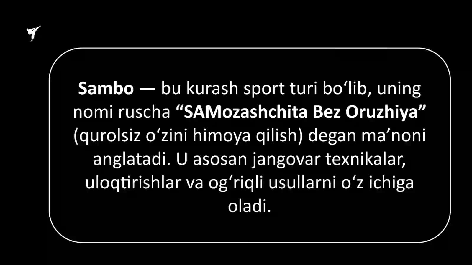 Sambo kurashi 2