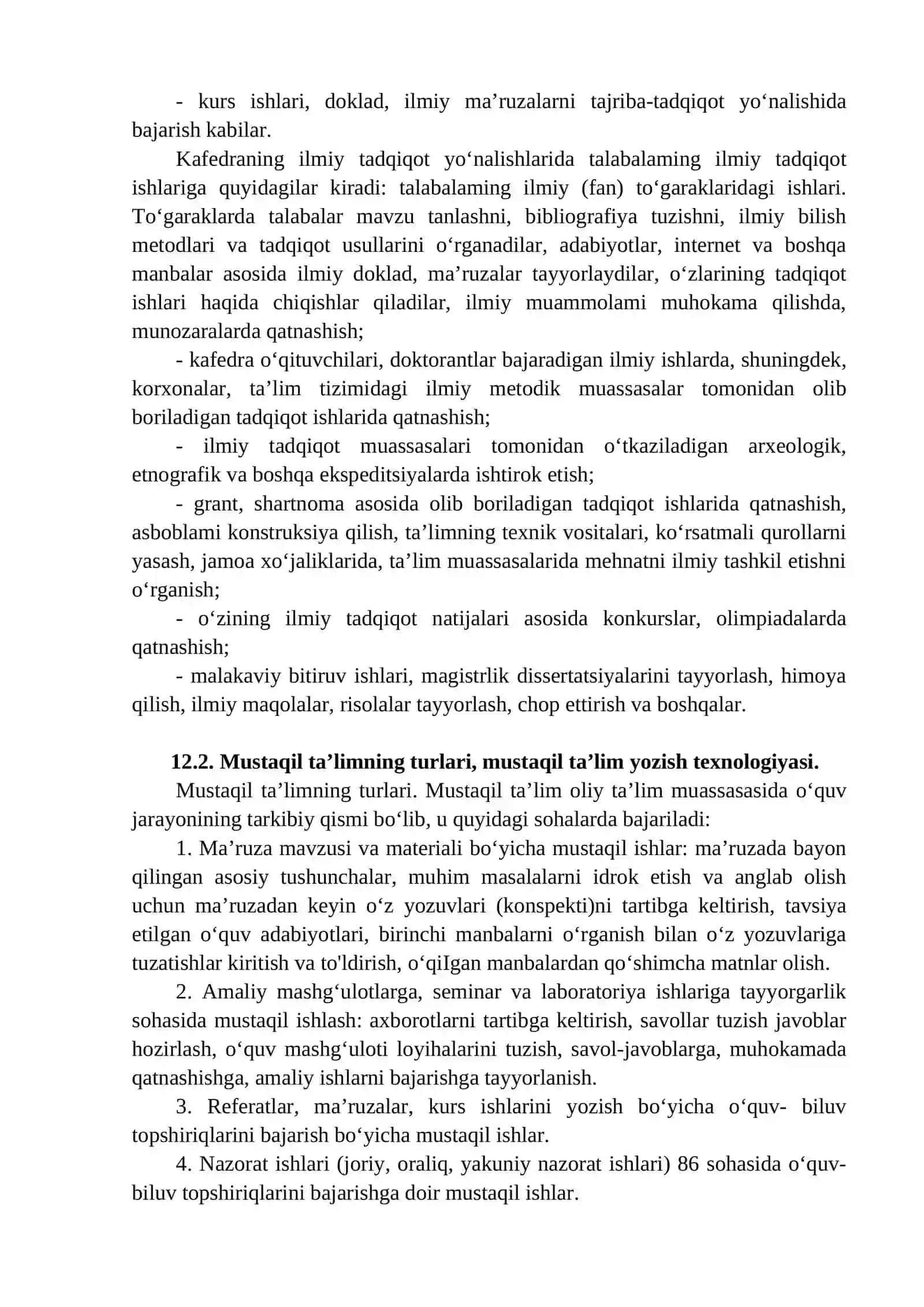 O‘QITUVCHINING PEDAGOGIK MAHORATGA EGA BOLISHIDA TADQIQOTCHILIK MALAKALARINING MAVJUDLIGI 2