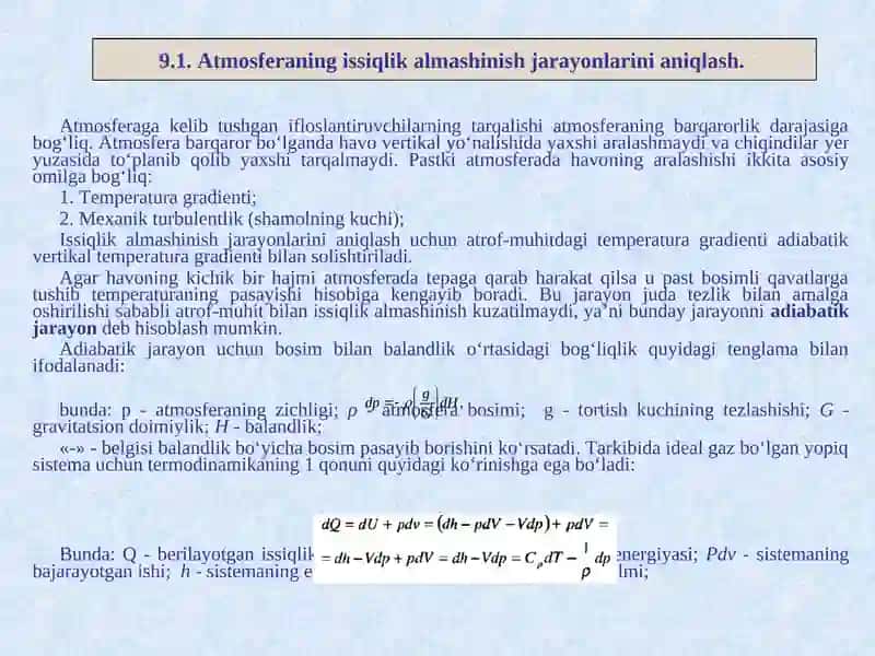 ATMOSFERANING BARQARORLIGI TUSHUNCHASI 2