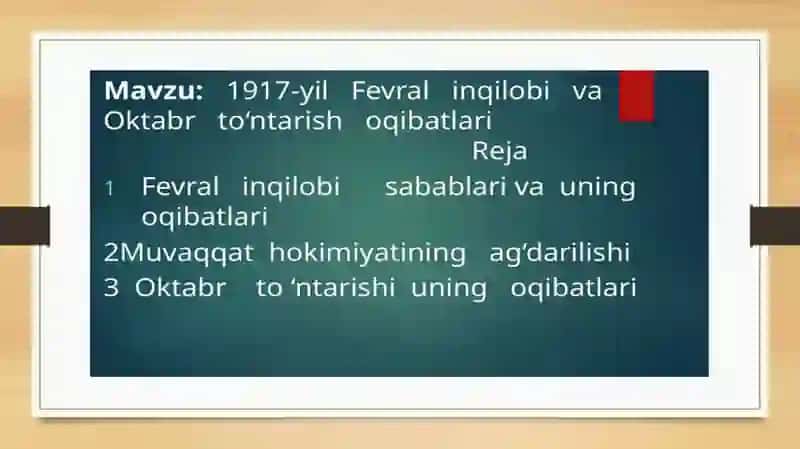 Fevral inqilobi(1917) 2