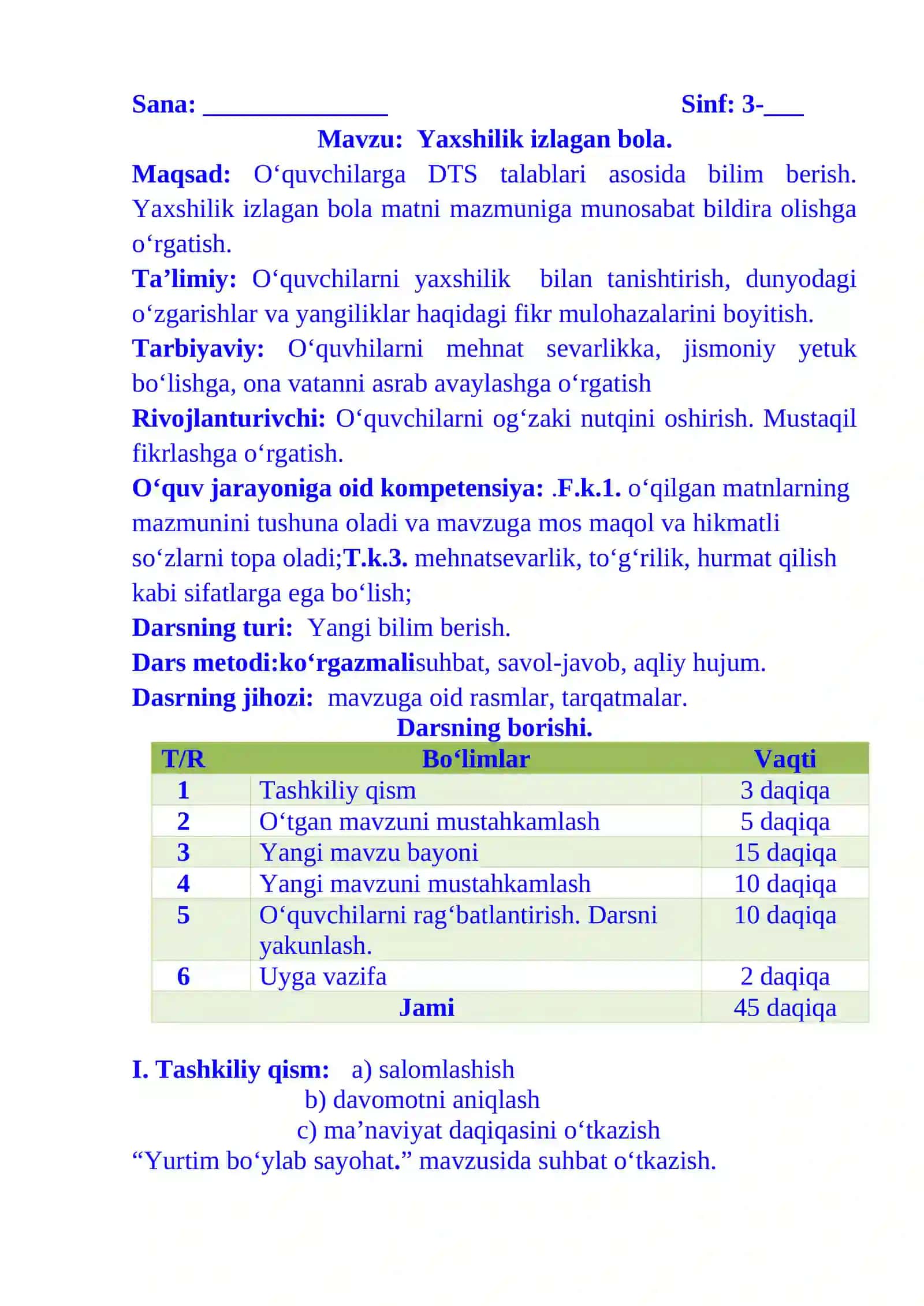 3-sinf o'qish fanidan Yaxshilik izlagan bola 2-chorak dars ishlanmasi 2