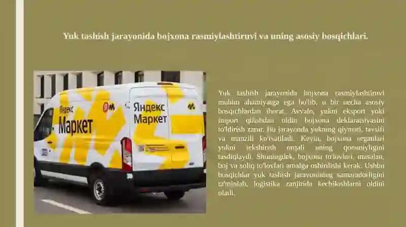Yuk tashishda bojxona tartibotlari va ularning logistika jaroyoniga taʼsiri 2