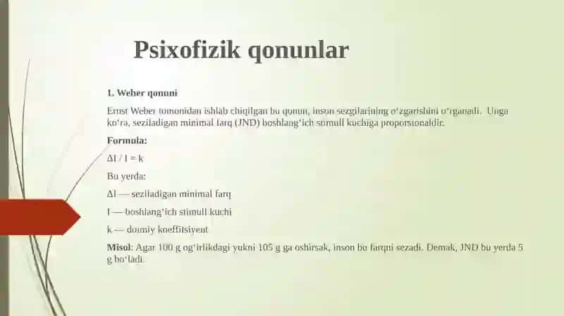 Sezgi psixofizikasi Asosiy tushunchalar 2