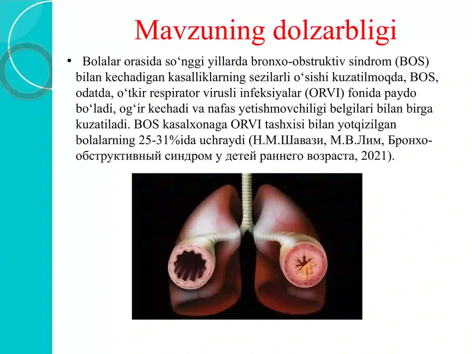 Bronxo-obstruktiv sindrom bilan kasallangan erta yoshdagi bolalarda kasallikning kelib chiqish omillarini tahlil qilish va davolash - profilaktika chora - tadbirlarini takomillashtirish 2