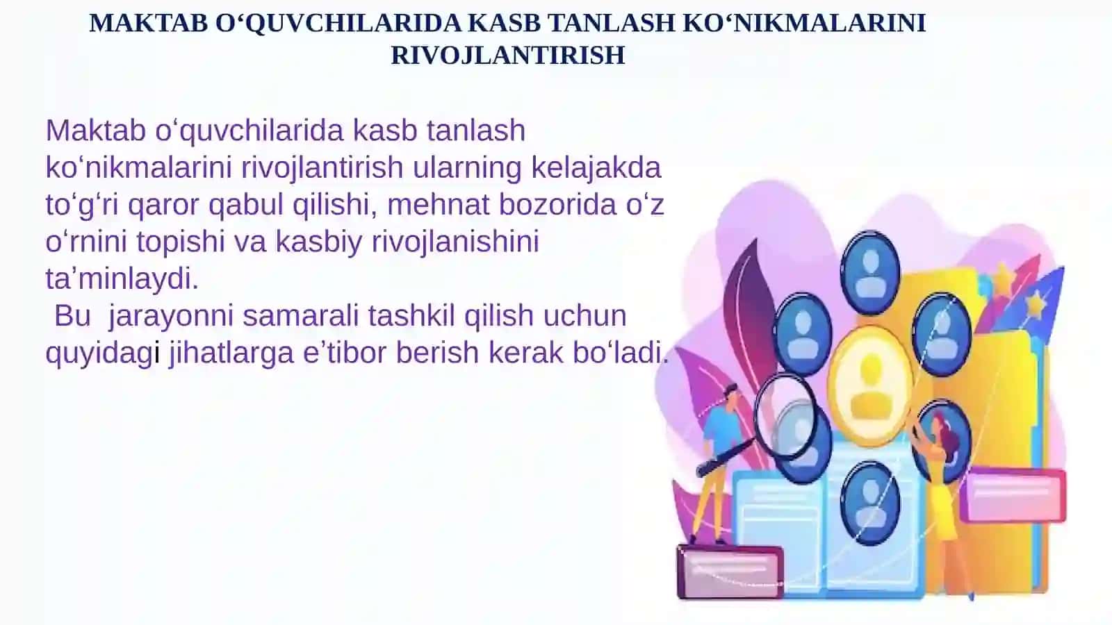 MAKTAB OʻQUVCHILARIDA KASB TANLASH KOʻNIKMALARINI RIVOJLANTIRISH 2