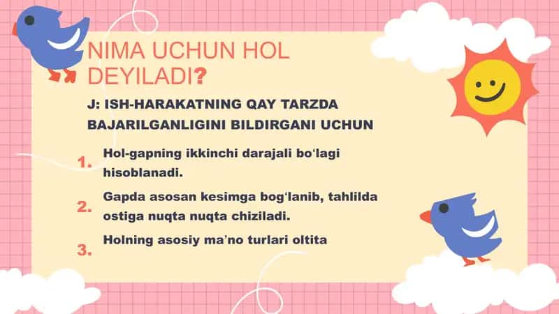 Biologiya fanida "Ko’rish analizatorlari" mavzusidagi dars ishlanmasi 2