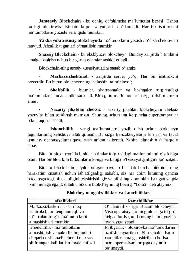 Blokcheyn texnologiyasi 2