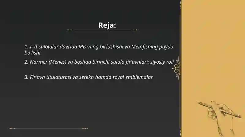Qadimgi Misrda I-II sulolalar davri 2