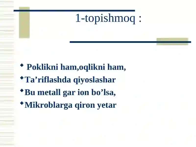 IБ-группа элементларининг умумий тавсифи 2