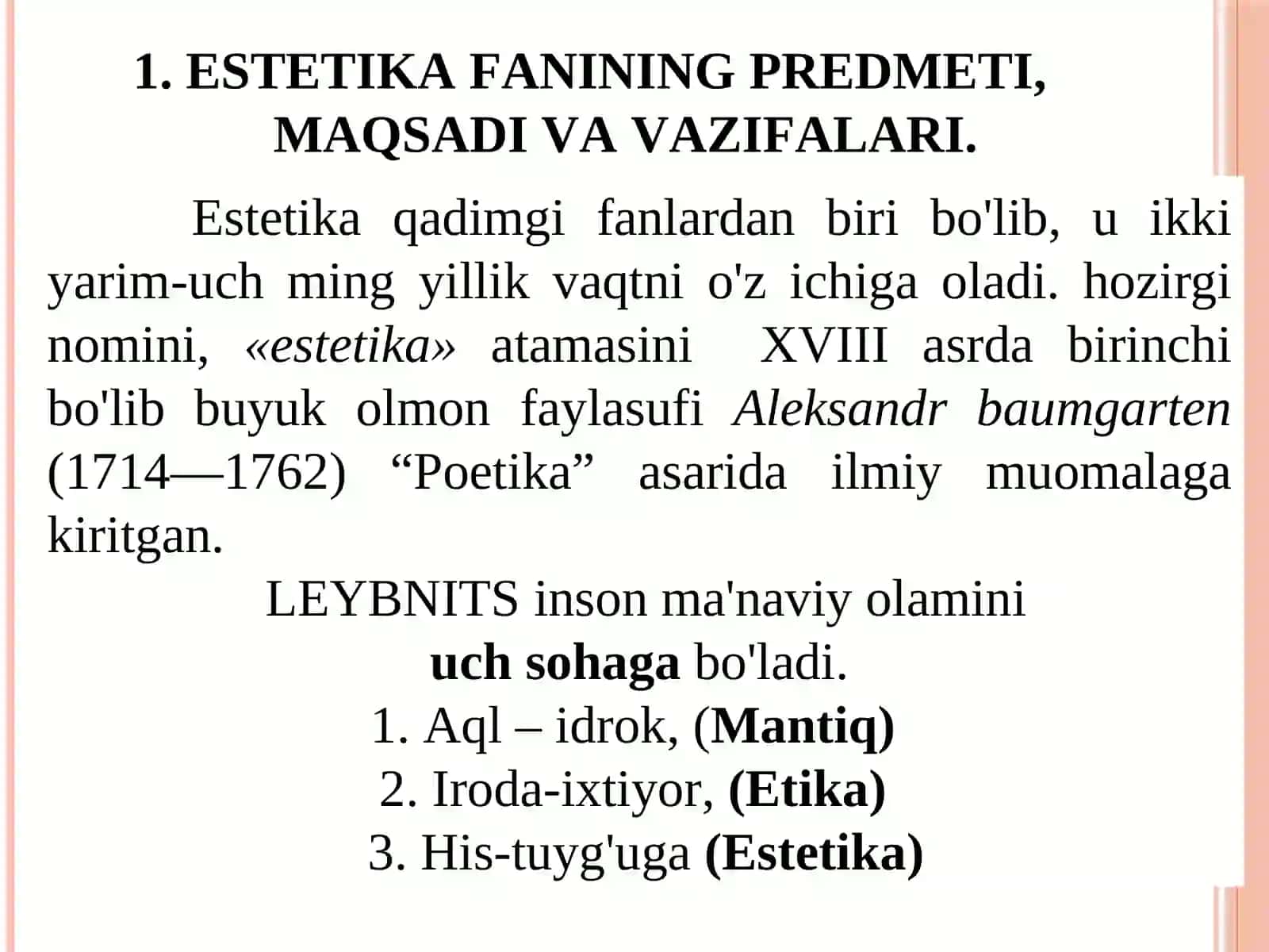 Estеtik оng vа estеtik fаоliyat 2