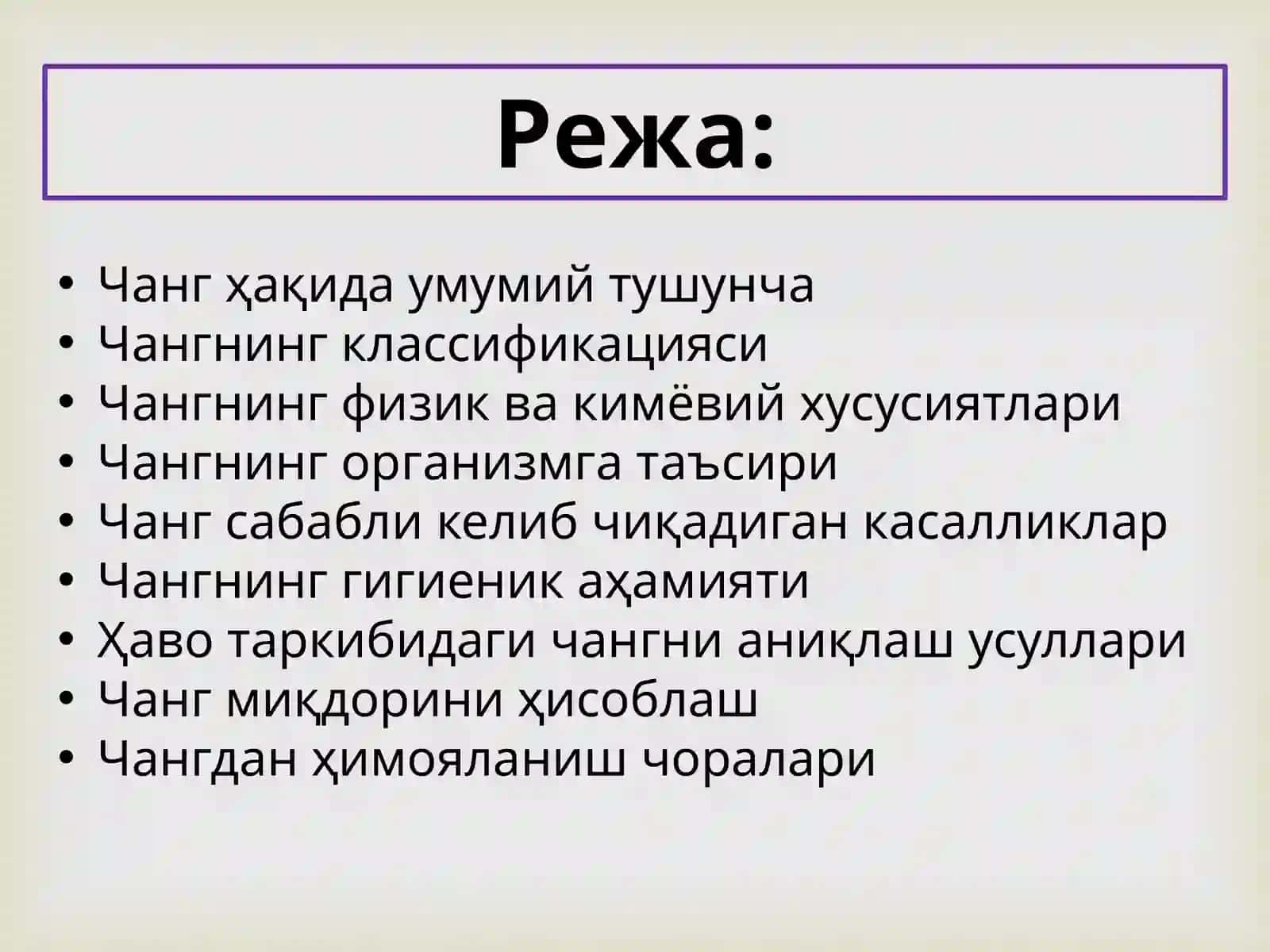 Changga oid patalogiyalar 2