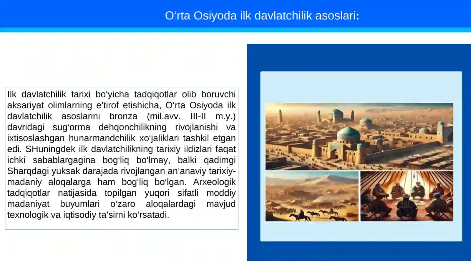 O‘ZBEK DAVLATCHILIGI TARIXI FANIGA KIRISH. DAVLAT BOSHQARUVINING NAZARIY-METODOLOGIK ASOSLARI 2
