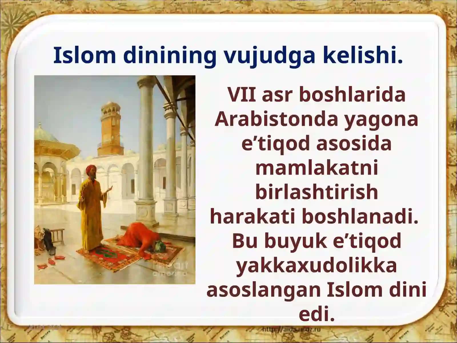 7-sinf O'zbekiston tarixi dars ishlanma. Movarounnahrda Arab xalifaligining o'rnatilishi 2