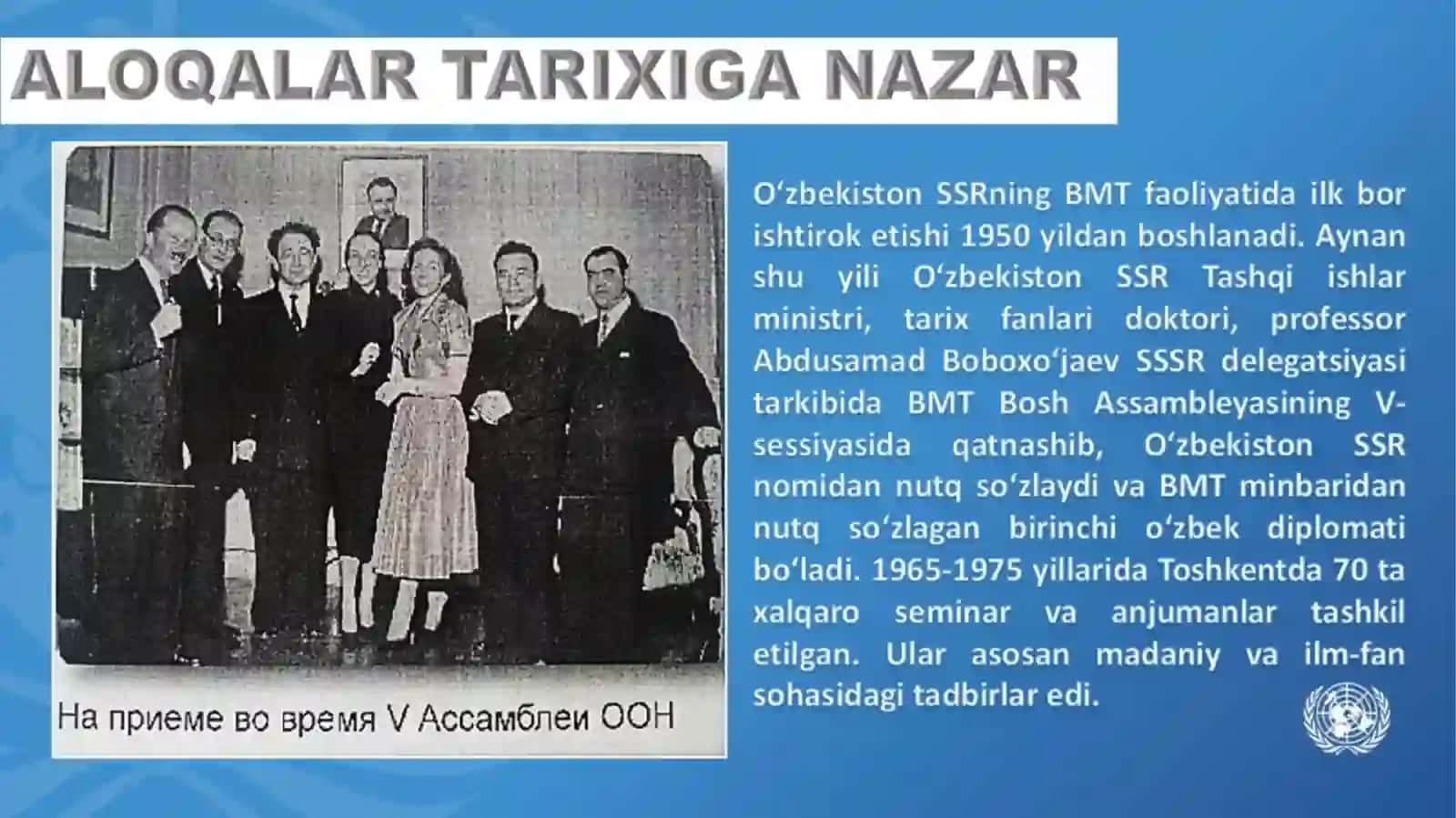 O‘zbekiston-BMT: tinchlik va farovonlikyo‘lidagi samarali hamkorlik 2
