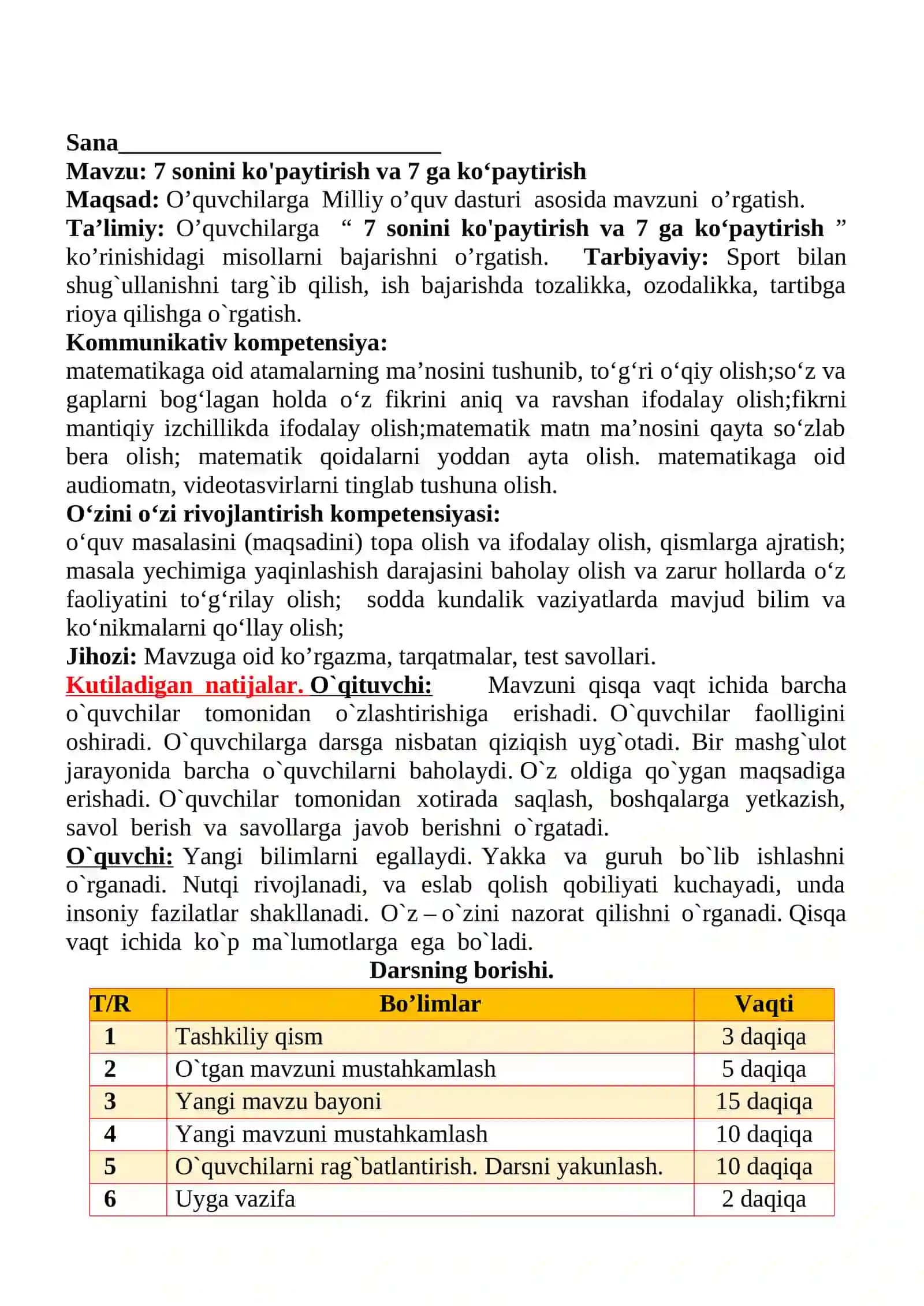 7 sonini ko'paytirish va 7 ga ko‘paytirish mavzusida 2-sinf matematika fanidan dars ishlanmasi 2