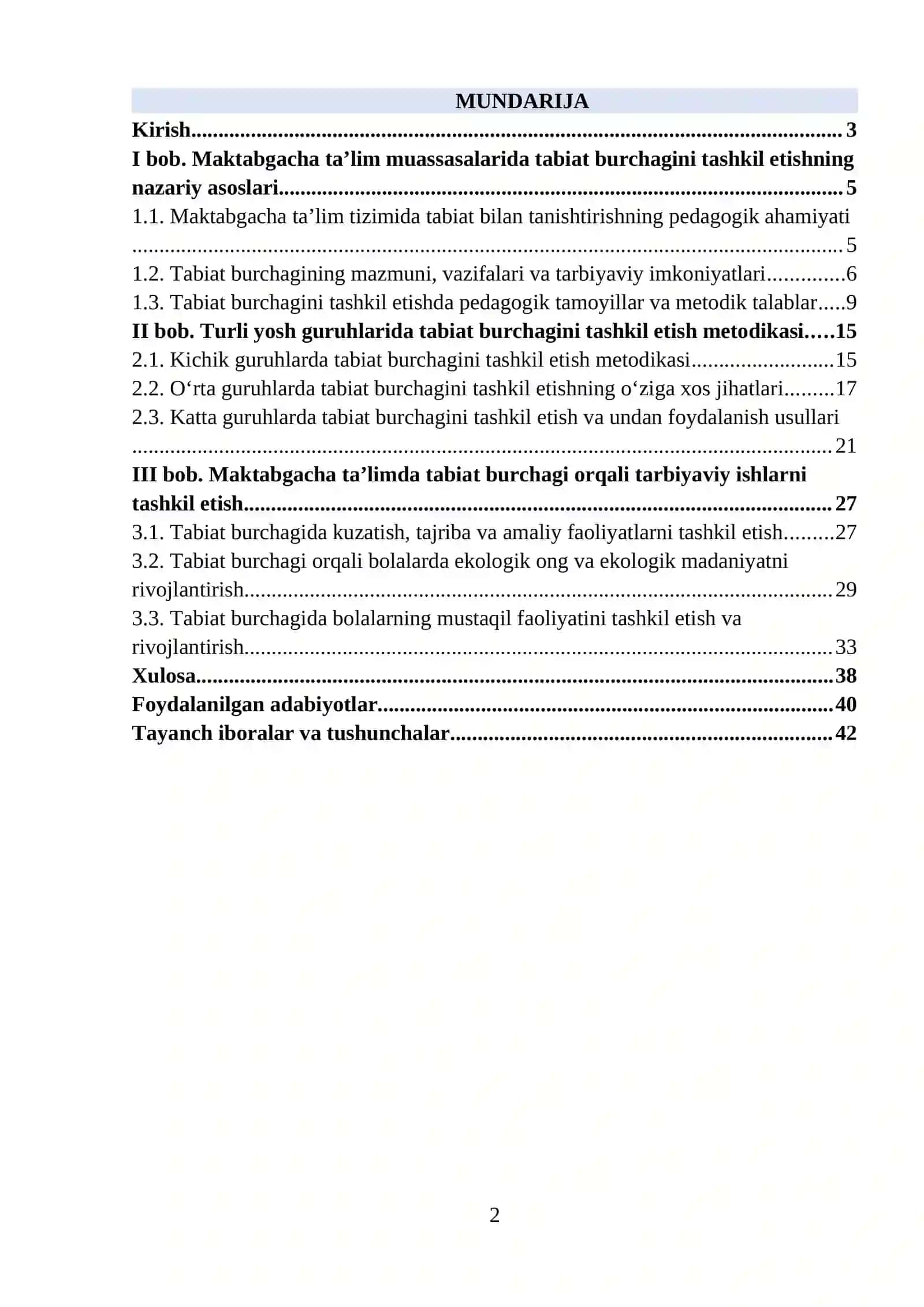 Maktabgacha ta’lim muassasalarida tabiat burchagini tashkil etishning nazariy asoslari 2