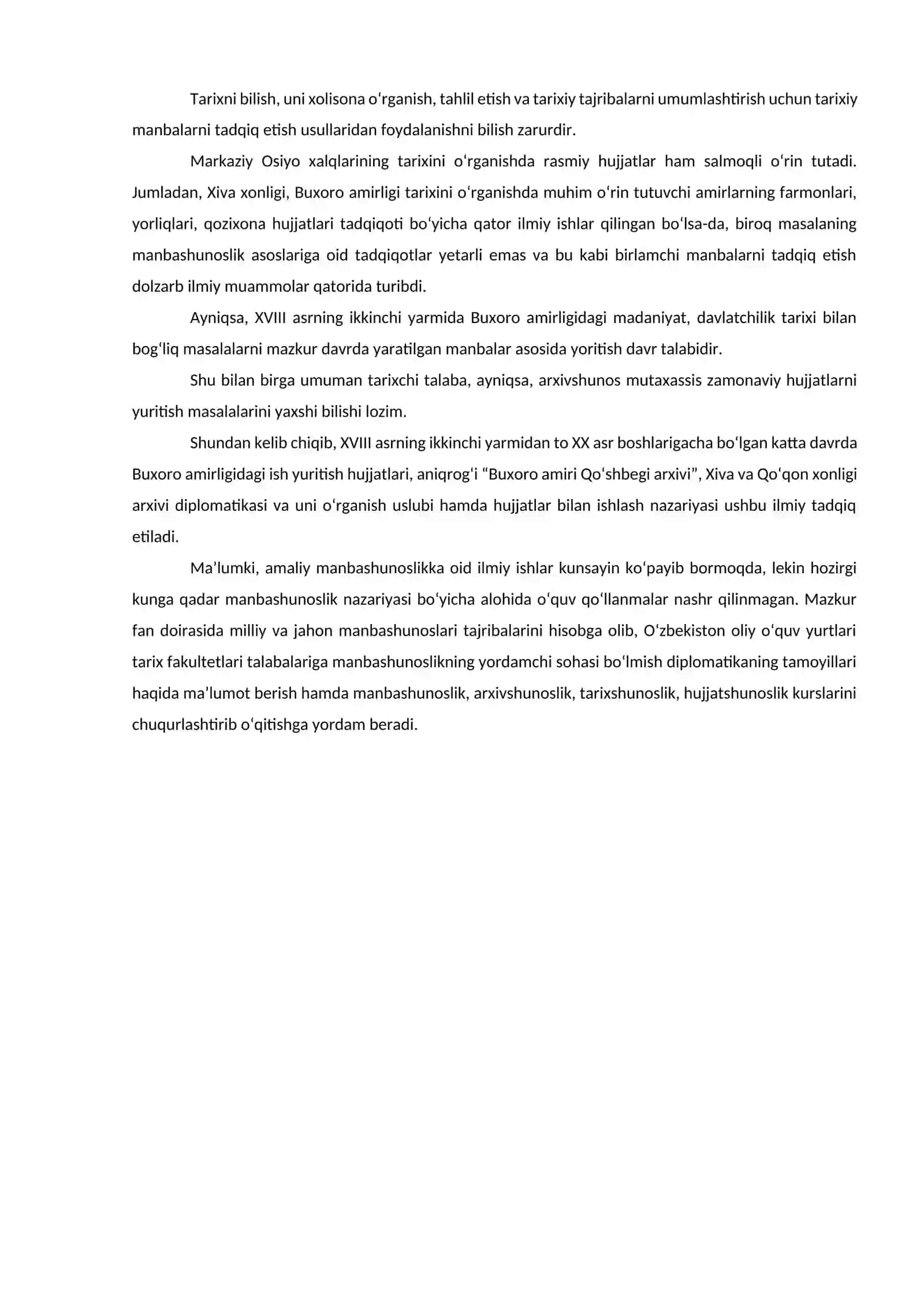 Arxiv hujjatshunosligining dolzarb masalalari. Asosiy tushunchalari 2
