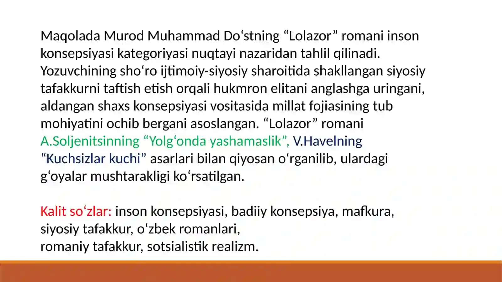Lolazor romani 2