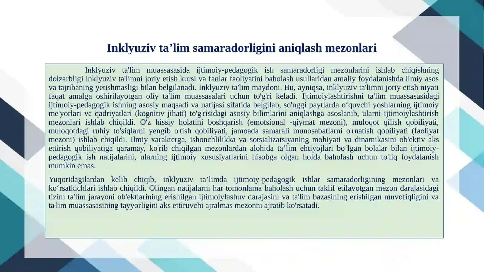 Inklyuziv ta’lim berishning sifati va samaradorligini aniqlash mezonlari 2