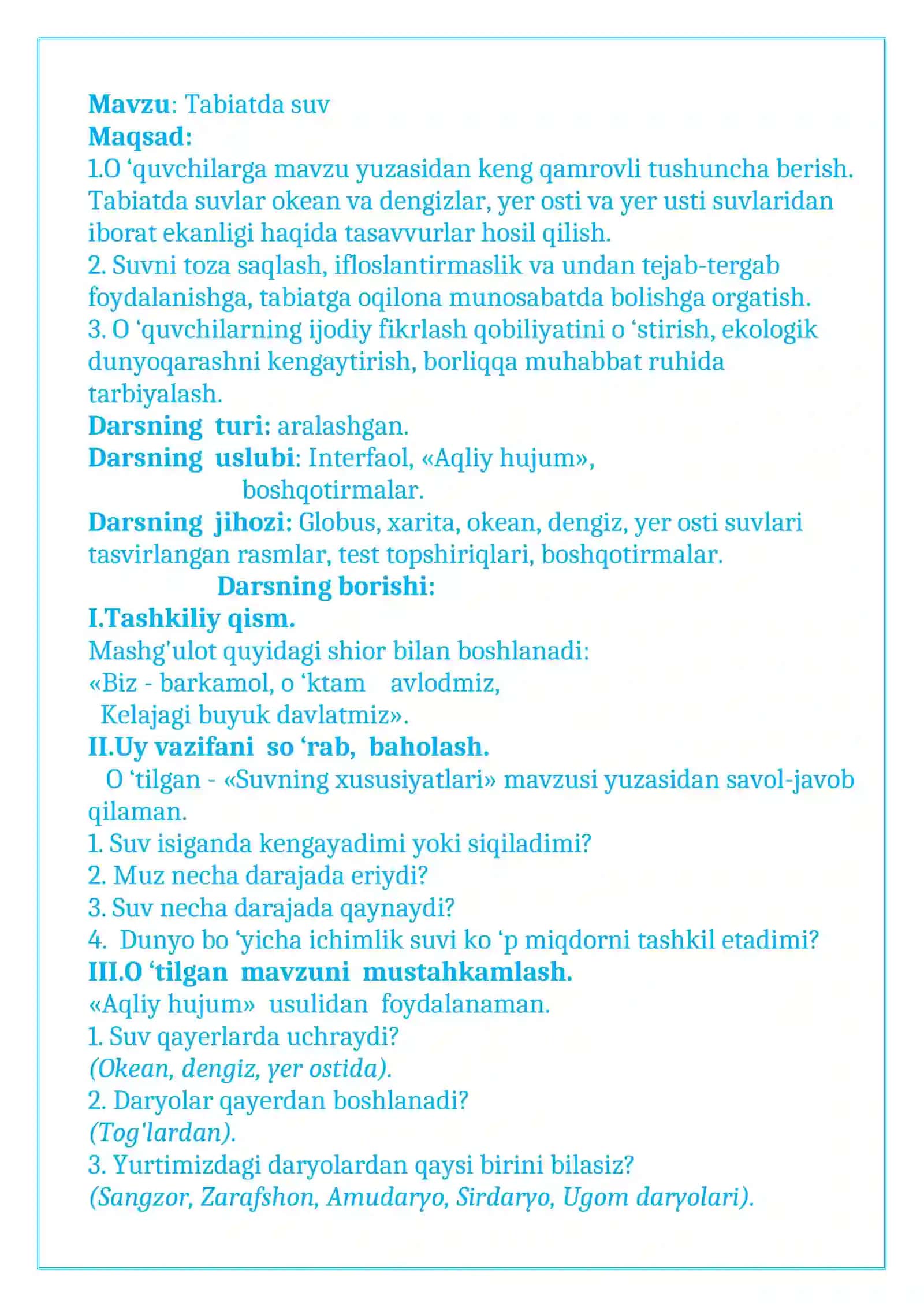 4-sinf Tabiatshunoslik fanidan Tabiatda suv mavzuda dars ishlanma 2