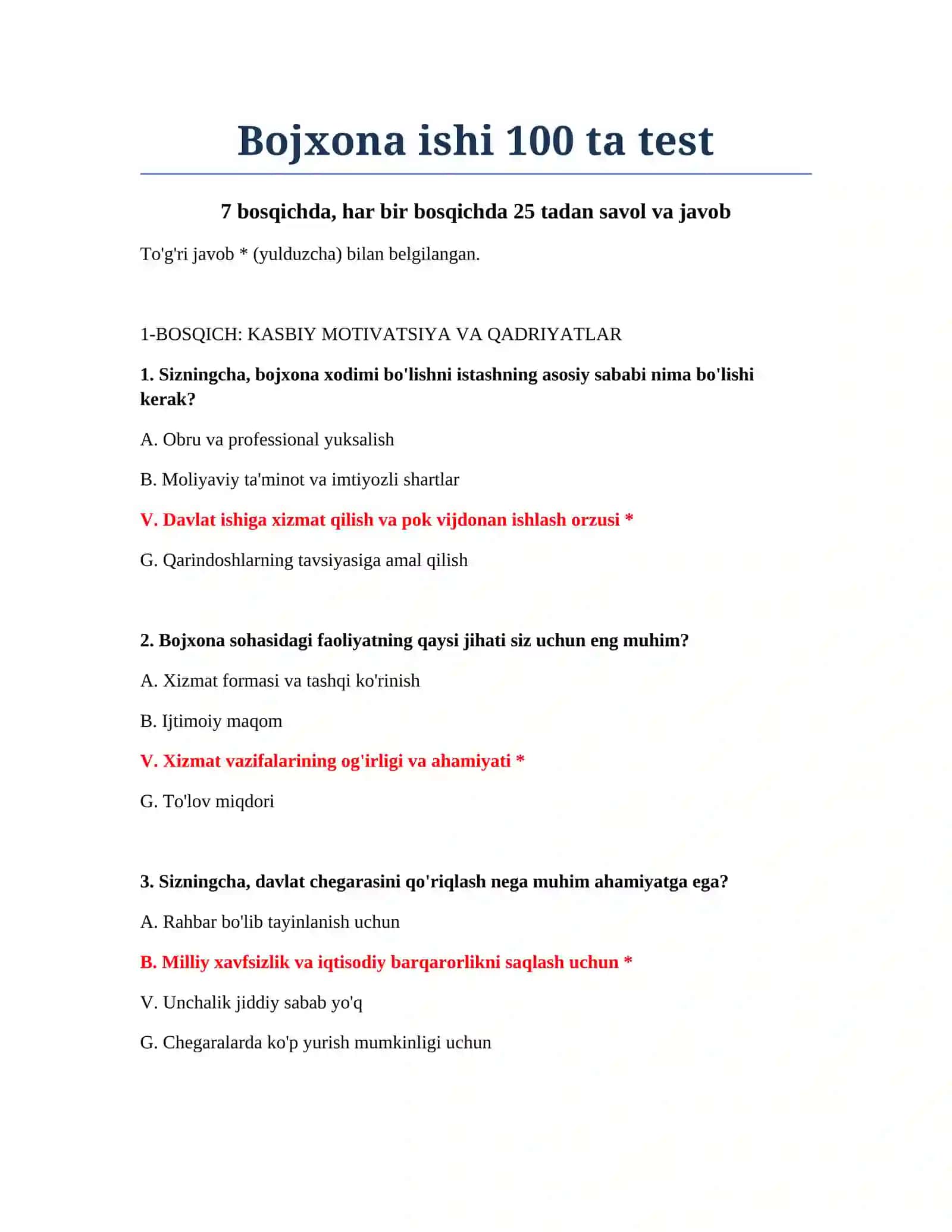 Bojxona ishi 100 ta test 2