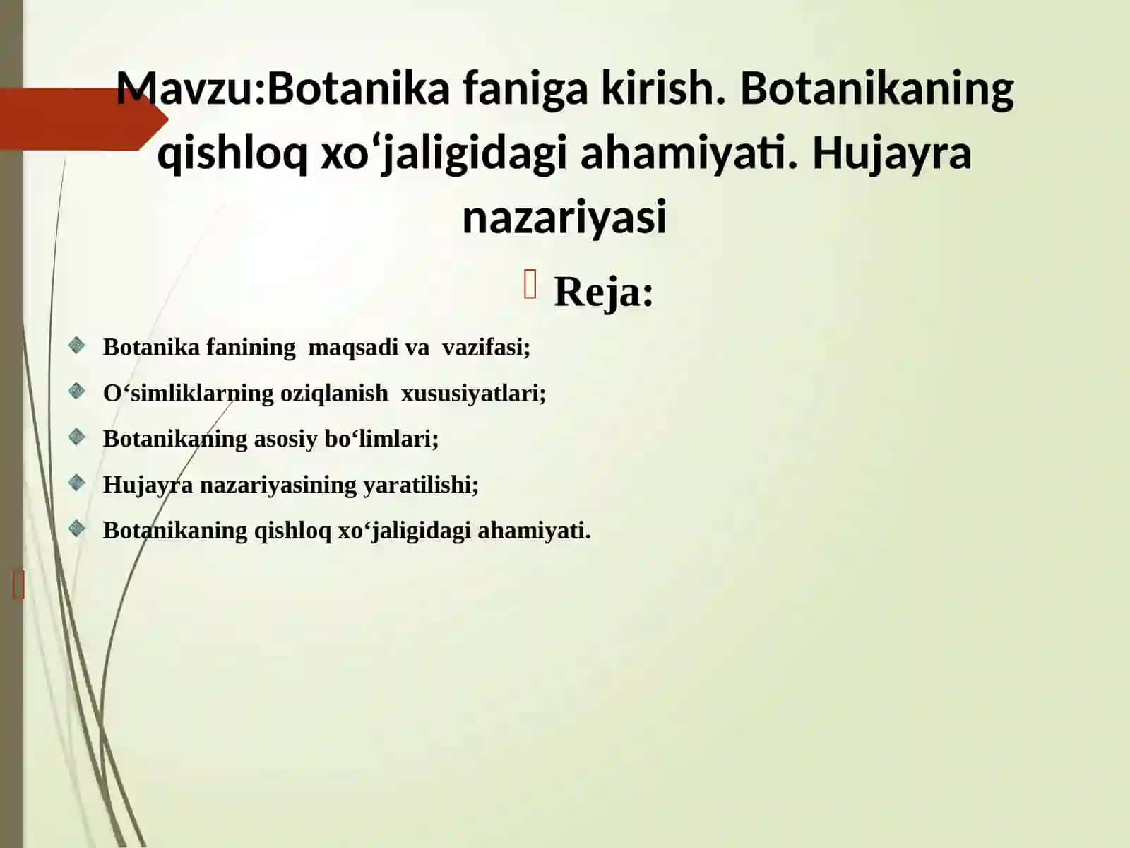 Botanika va o‘simliklar fiziologiyasi fani 2