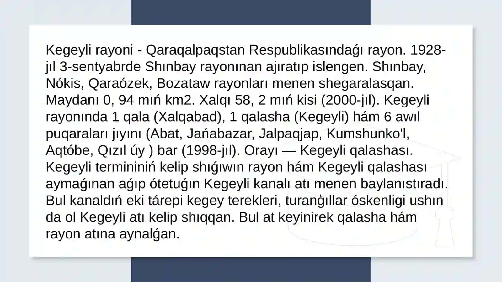 Tuwilg'anjertariyxı Kegeyli rayoni Xalqabatqalasi 2
