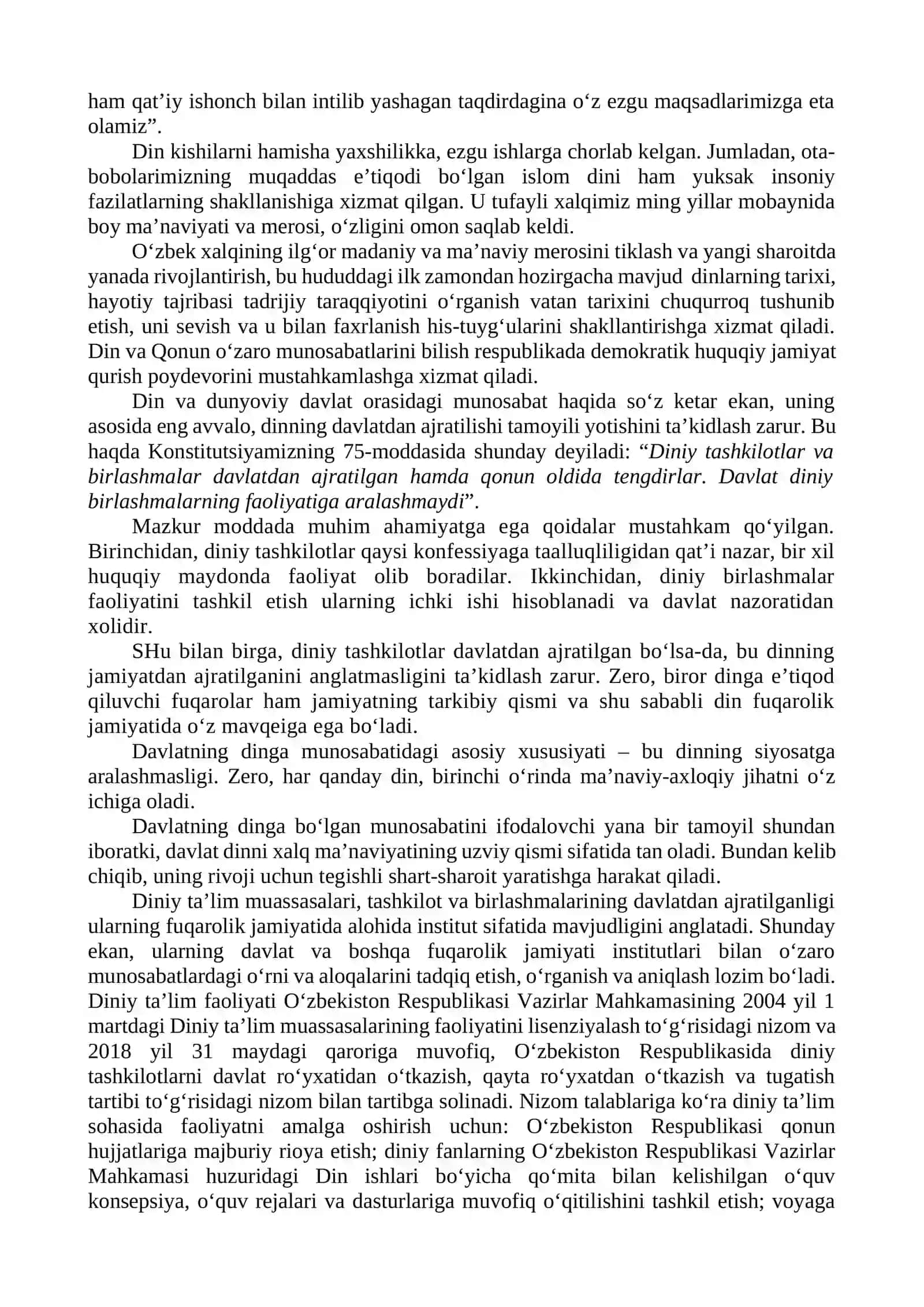 DUNYOVIY VA DINIY BILIMLAR MUTANOSIBLIGINI TA’MINLASHNING AHAMIYATI 2
