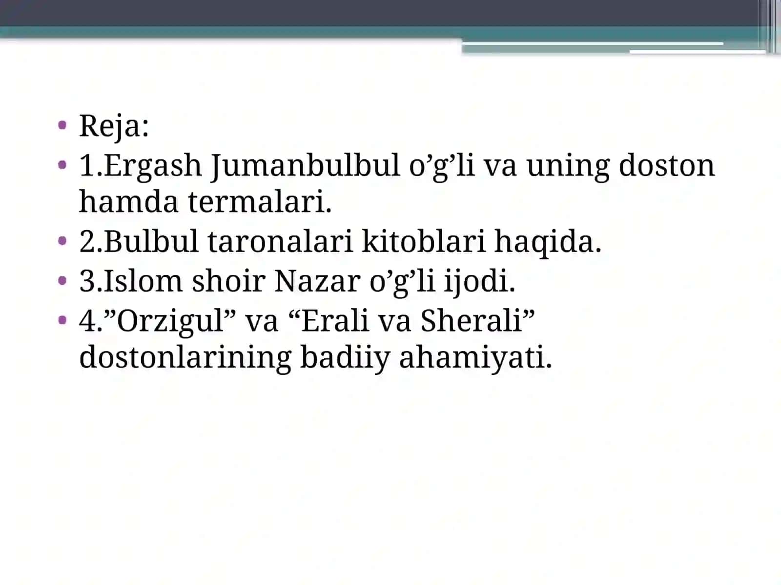 Ergash Jumanbulbul o’g’liva Islom shoirijodi 2