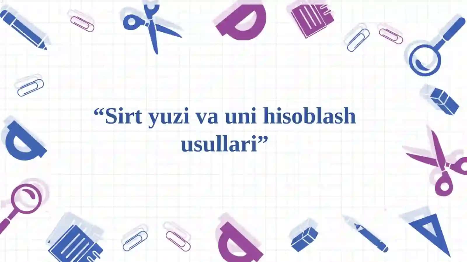 Sirtyuzivaunihisoblashusullari 2