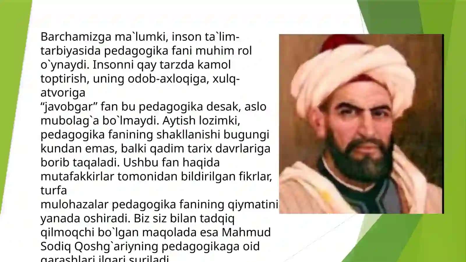 MUHAMMAD SODIQ QOSHG`ARIYNING PEDAGOGIK QARASHLARI 2