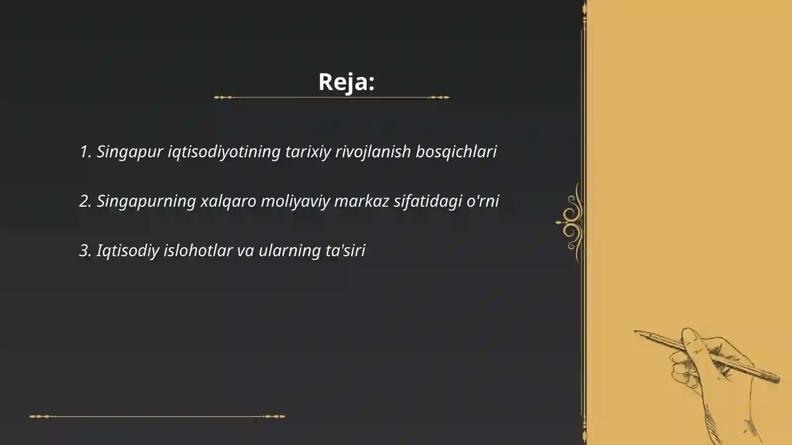 Singapurning Investitsiya Salohiyati: Kelajakdagi Imkoniyatlar va Rivojlanish Yo'nalishlari 2
