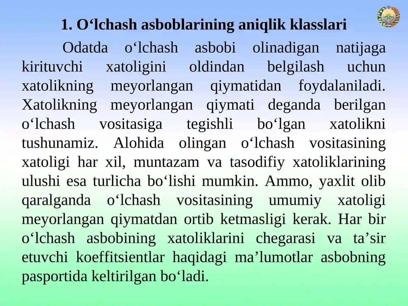 O‘lchash vositasi. O‘lchash vositalarinining tasnifi 2