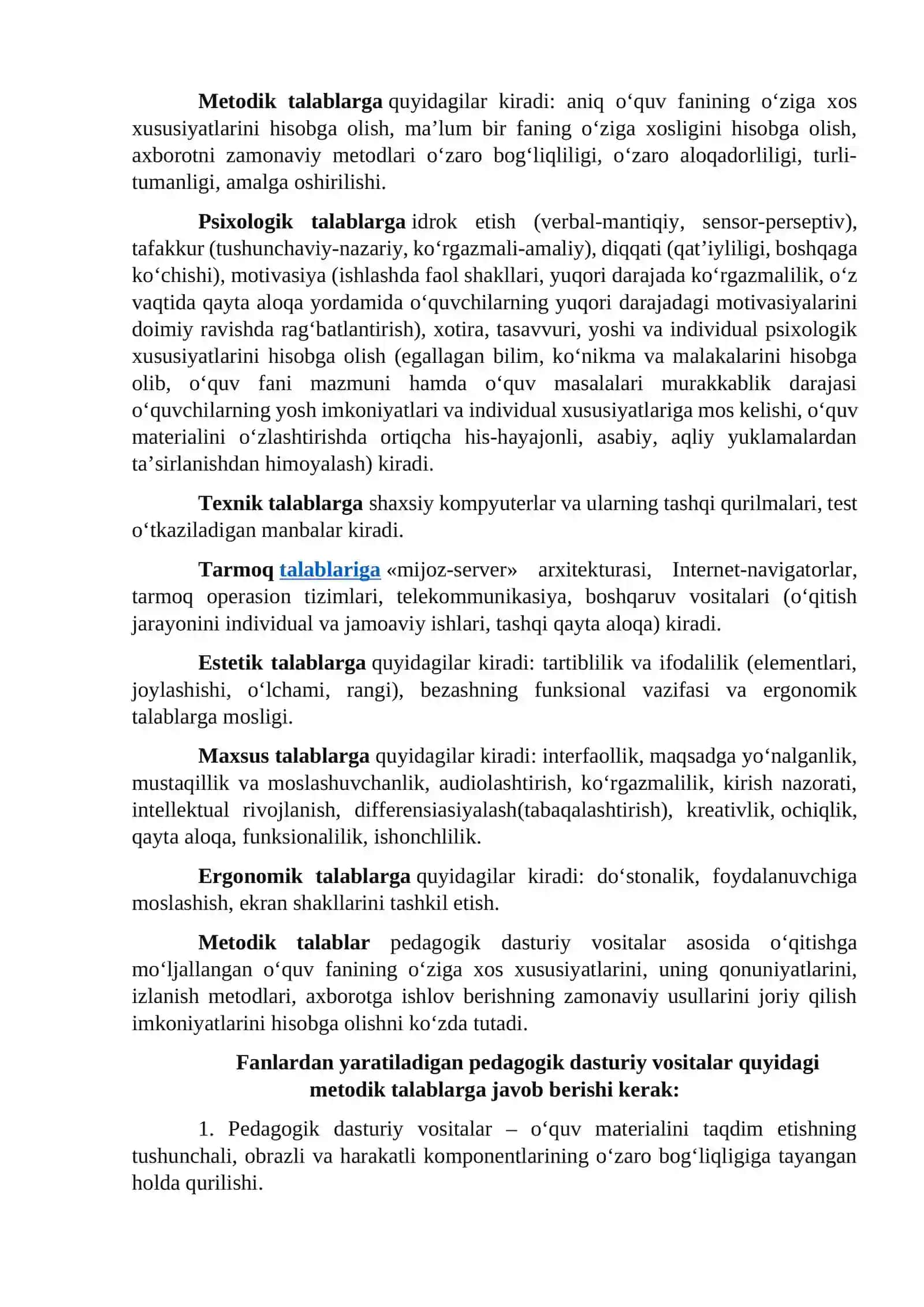 BOSHLANG‘ICH TA’LIM DARSLARIDA PEDAGOGIK DASTURIY VOSITALARDAN FOYDALANISH. 2