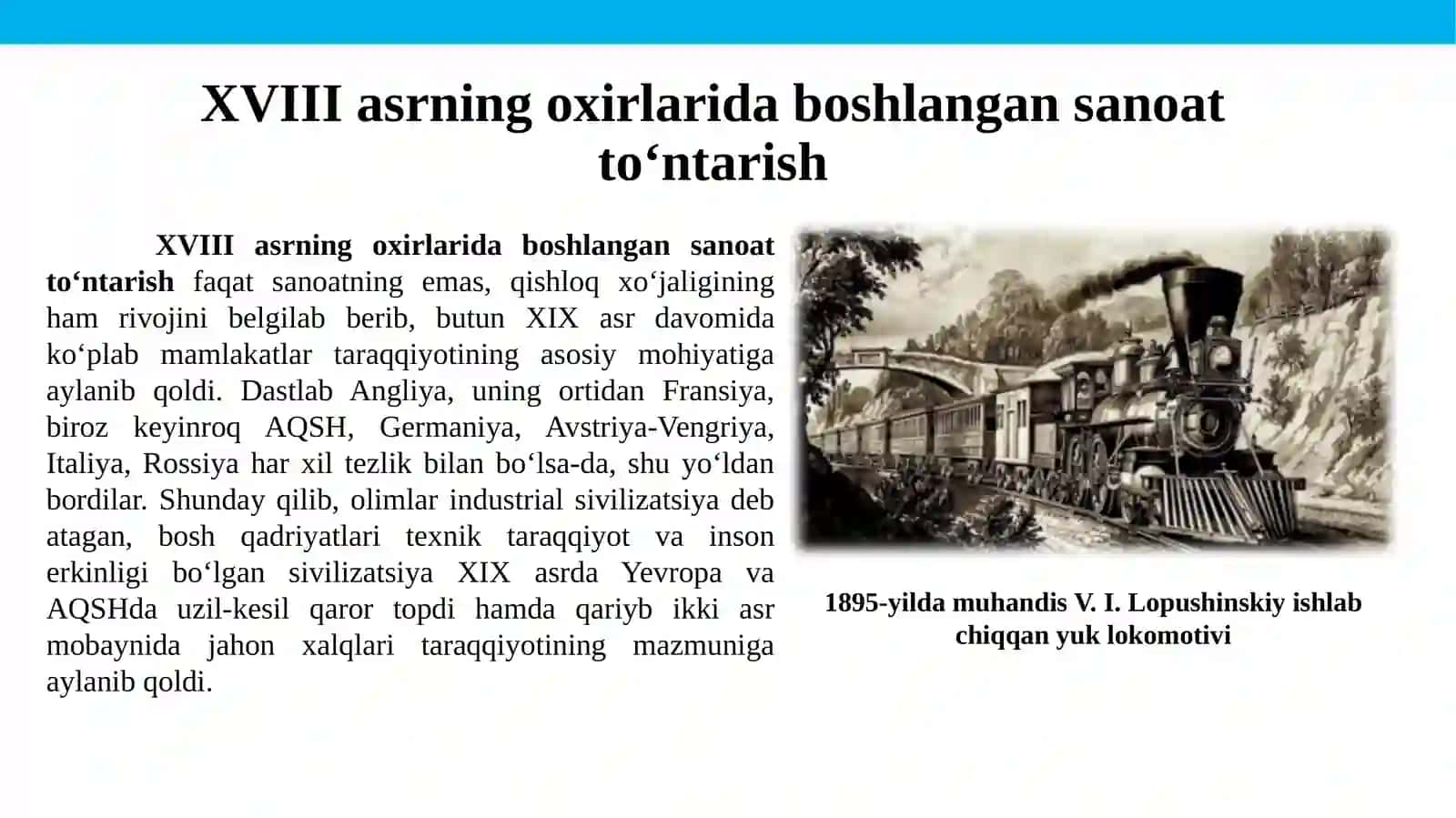 JAXON TARIXI 10-SINF DARSLIGI ASOSIDA TAYYORLANDI 2