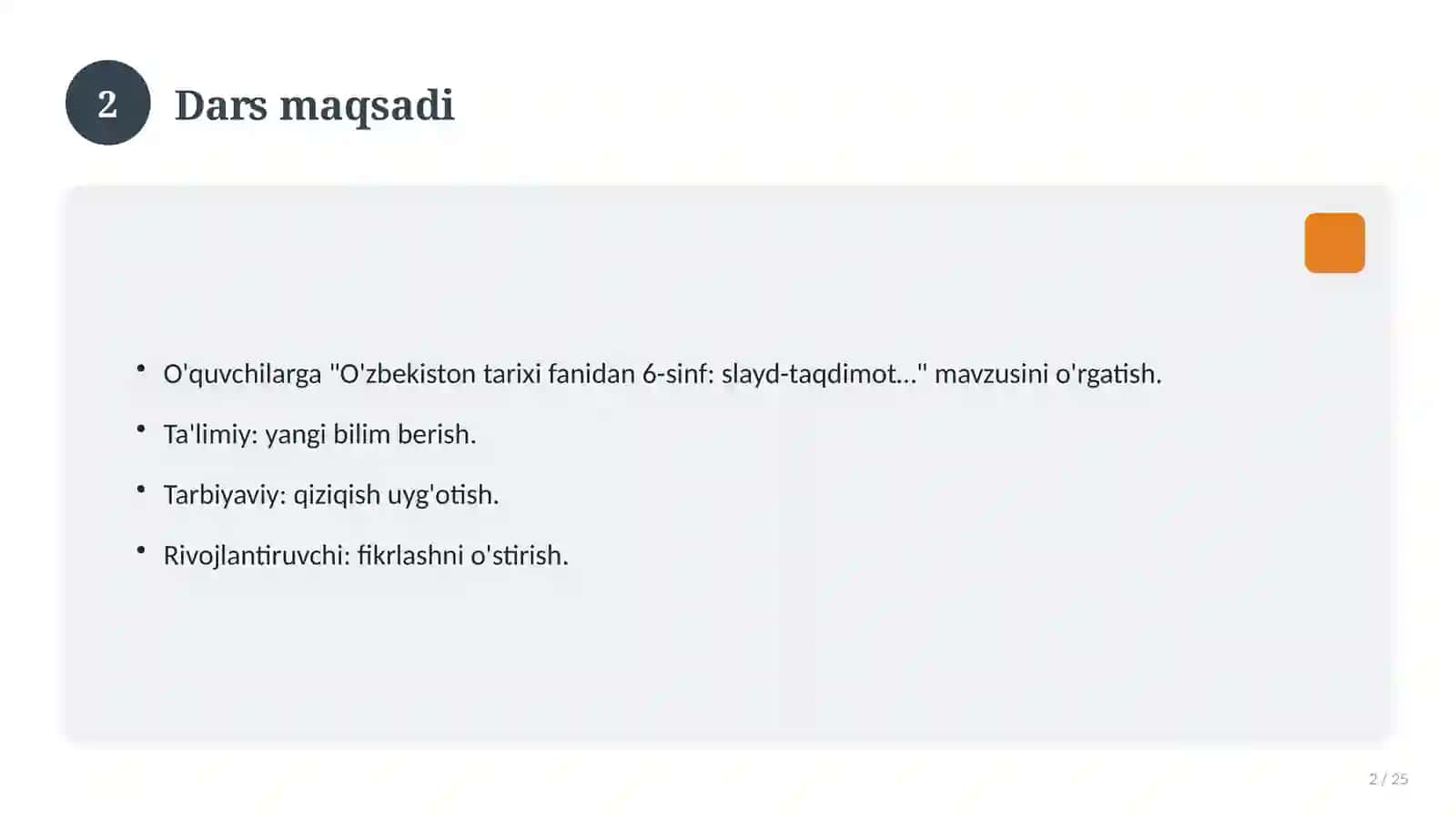 O'zbekiston tarixi fanidan 6-sinf: slayd-taqdimot (dars uchun) 2